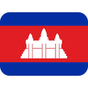KH - Cambodia